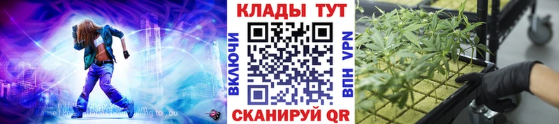 Codein Кувандык