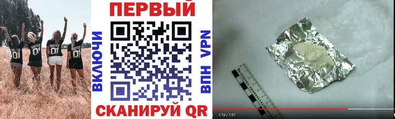 Купить где  Кувандык  Amphetamine 97% 