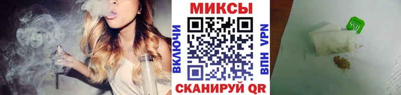БУТИРАТ BDO 33%  Купить  Кувандык 