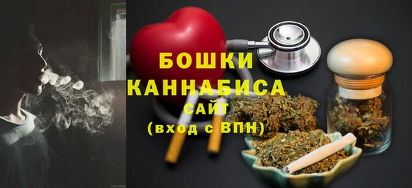 2c-b Киреевск