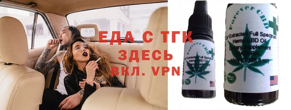 2c-b Киреевск