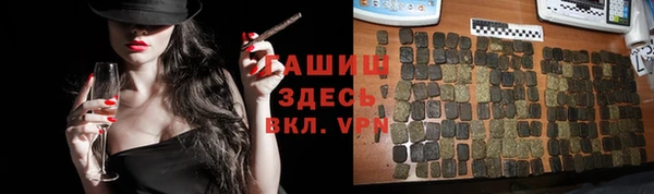 2c-b Киреевск