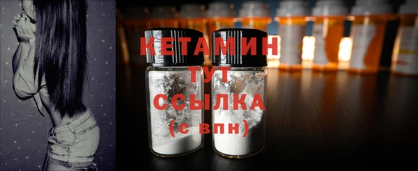 2c-b Киреевск