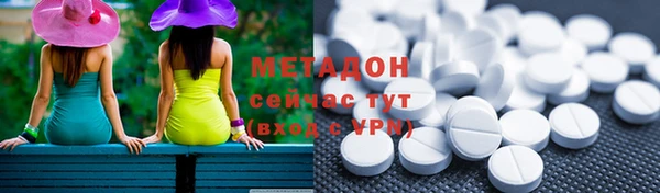 мефедрон мука Киренск
