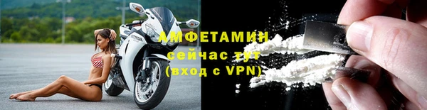 2c-b Киреевск