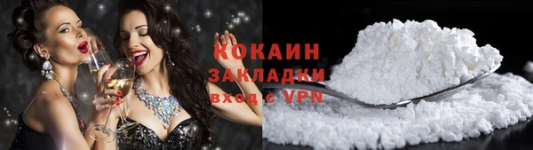 мефедрон мука Киренск