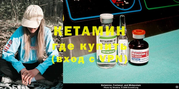 прущие грибы Кинешма