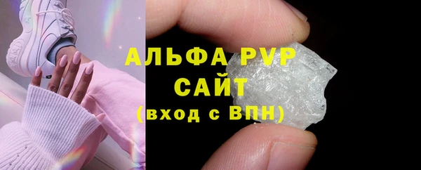 мефедрон мука Киренск
