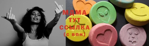 2c-b Киреевск
