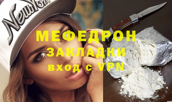 2c-b Киреевск