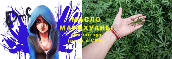 2c-b Киреевск