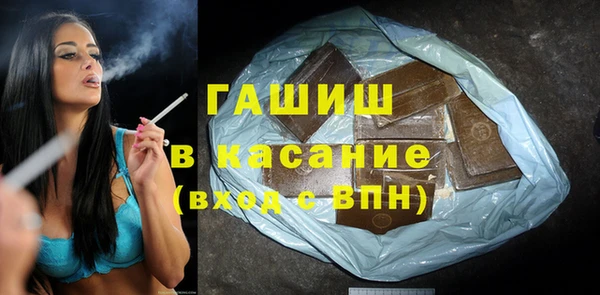 мефедрон мука Киренск