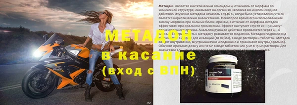 прущие грибы Кинешма