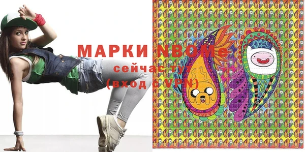 2c-b Киреевск