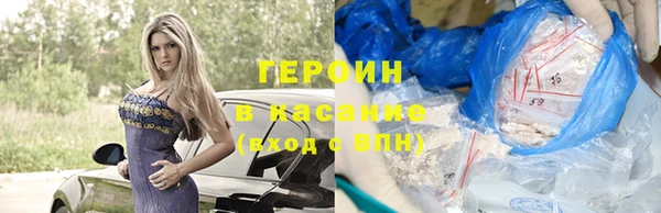 мефедрон мука Киренск