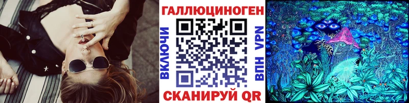 Купить закладки  Кувандык  Галлюциногенные грибы MAGIC MUSHROOMS 