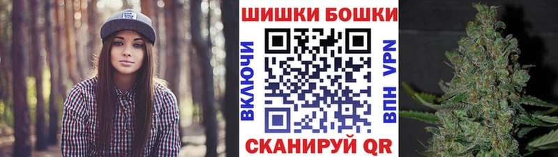 Марихуана SATIVA & INDICA  Купить где  Кувандык 